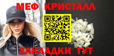 скорость Донской