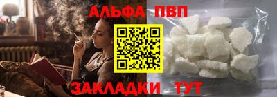 скорость Донской
