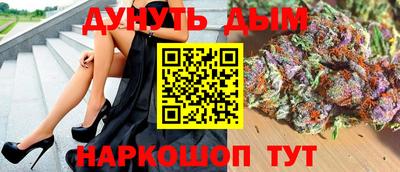 скорость Донской