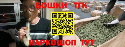 скорость Донской