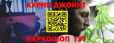 скорость Донской