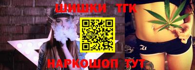 скорость Донской