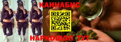 гашик Донецк