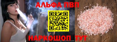 скорость Донской