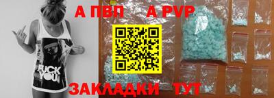 скорость Донской