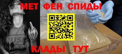 скорость Донской