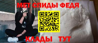 соль курить ск Дубна