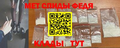 соль курить ск Дубна
