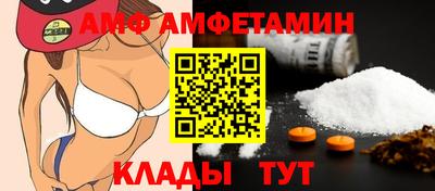 соль курить ск Дубна