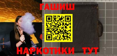 скорость Донской