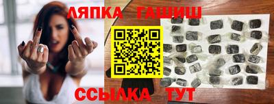 скорость Донской