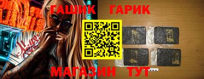 скорость Донской