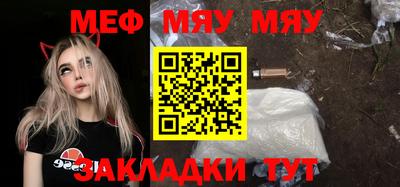 соль курить ск Дубна