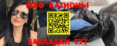 соль курить ск Дубна